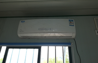 南郑空调维修在哪里找