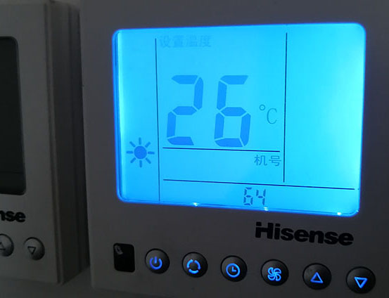 南郑海信中央空调维修电话在哪里找